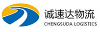 宁波到南明区物流公司